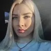 Отзыв от София Митрофанова