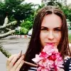 Отзыв от Жанна Шувалова