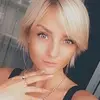 Отзыв от Майя Хомякова